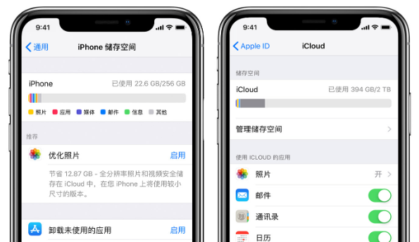 iPhone一直提示储存空间已满的设置操作