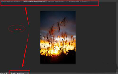 Photoshop内存不足的处理操作