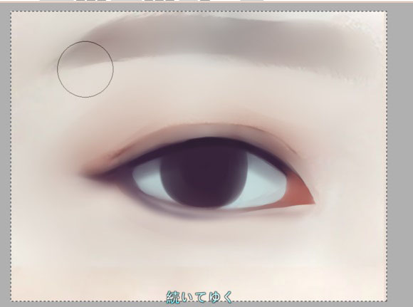 ps结合sai转手绘眼睛的详细操作