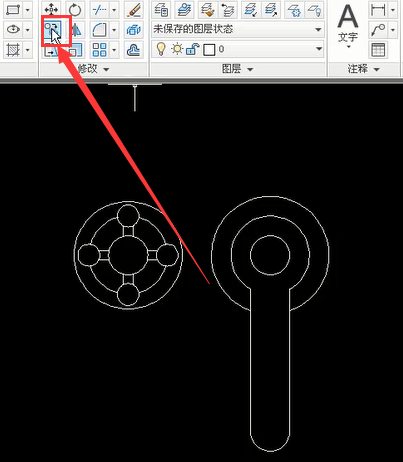 AutoCAD复制图形的操作流程
