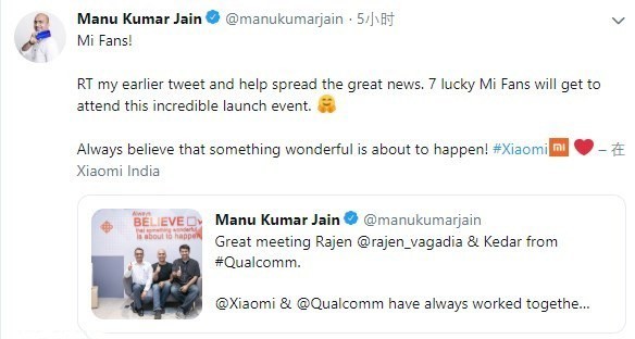 小米第一款骁龙730智能手机或于印度首发