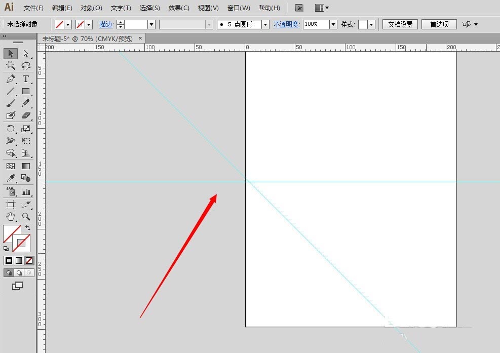 AI锁定辅助线的基础操作