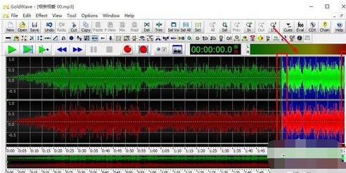 GoldWave制作音频淡入淡出效果的简单操作讲述