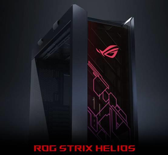 华硕ROG Strix Helios“太阳神”开启预售：1999元