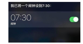 紧急情况时使用Siri求助的详细操作