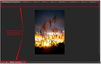 Photoshop内存不足的处理操作