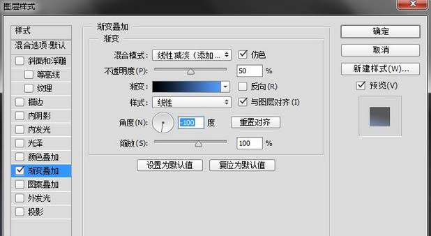 Ps绘制梦幻星云图片的图文操作讲述