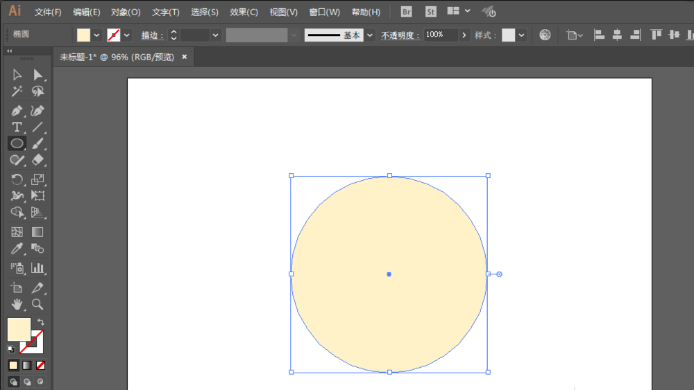 ai打造小丑图案的操作流程