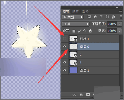 photoshop制作五角星星的详细操作