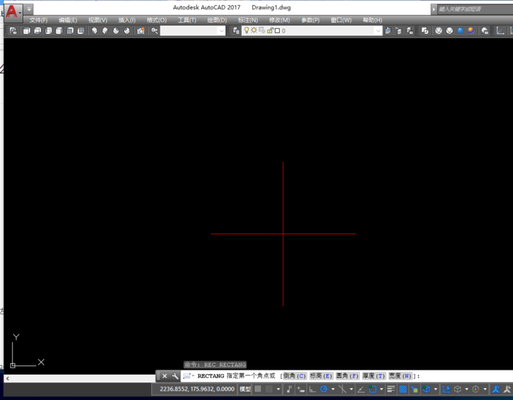 AutoCAD制作L形沙发平面图的操作流程