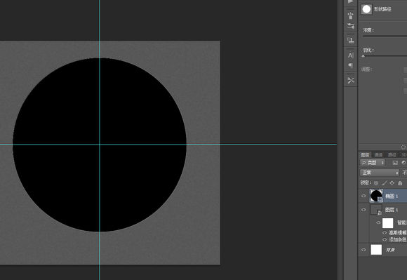 PS临摹一个旋钮的详细操作