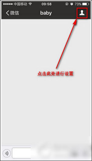 做个截图app的简单使用操作讲解