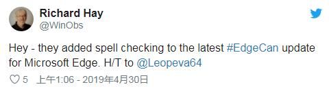Chromium Edge新增拼写检查功能