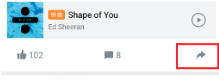 虾米音乐分享歌曲到朋友圈的操作流程