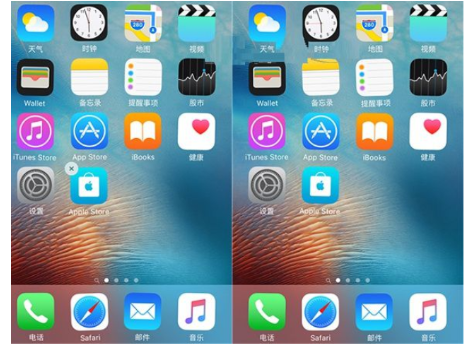 开启iPhone手机访问限制功能的具体操作