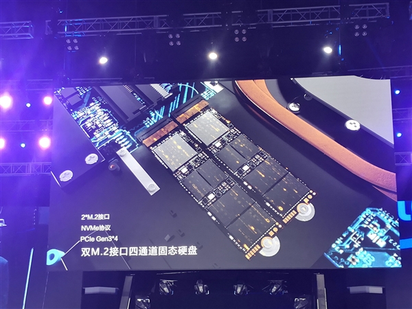 雷神带来一款新电竞游戏本“911 Plus”：大屏！