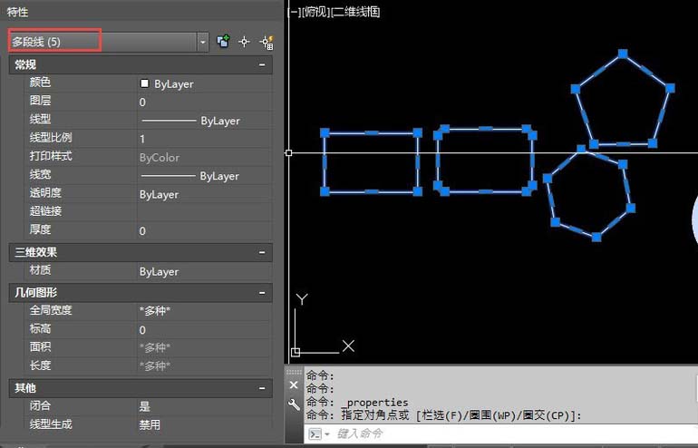 CAD制作多条直线线段的图文操作