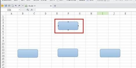 wps创建图形链接的图文操作