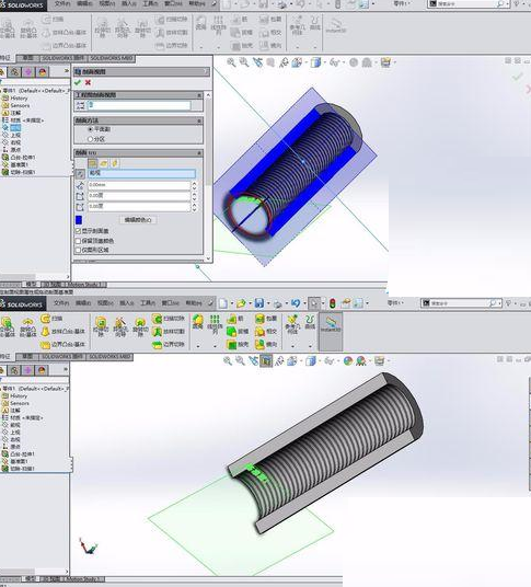 solidworks做出内螺纹的具体操作