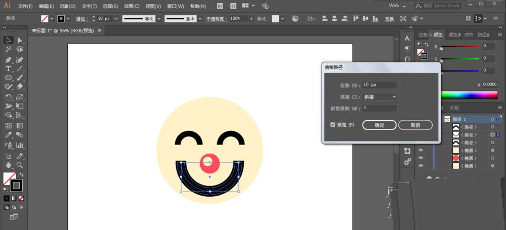 ai打造小丑图案的操作流程