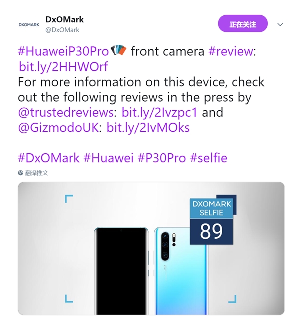 DxOMark公布华为P30 Pro前置相机评分：89分