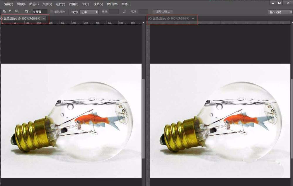 PS使用双窗口监视图像功能的详细操作
