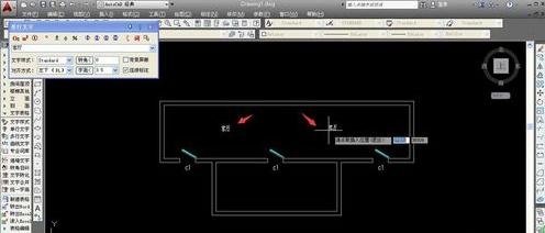在AutoCAD图纸里加注释文字的详细操作