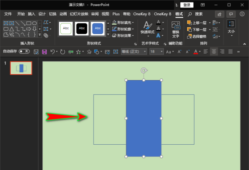 ppt绘画被截断矩形的图文操作