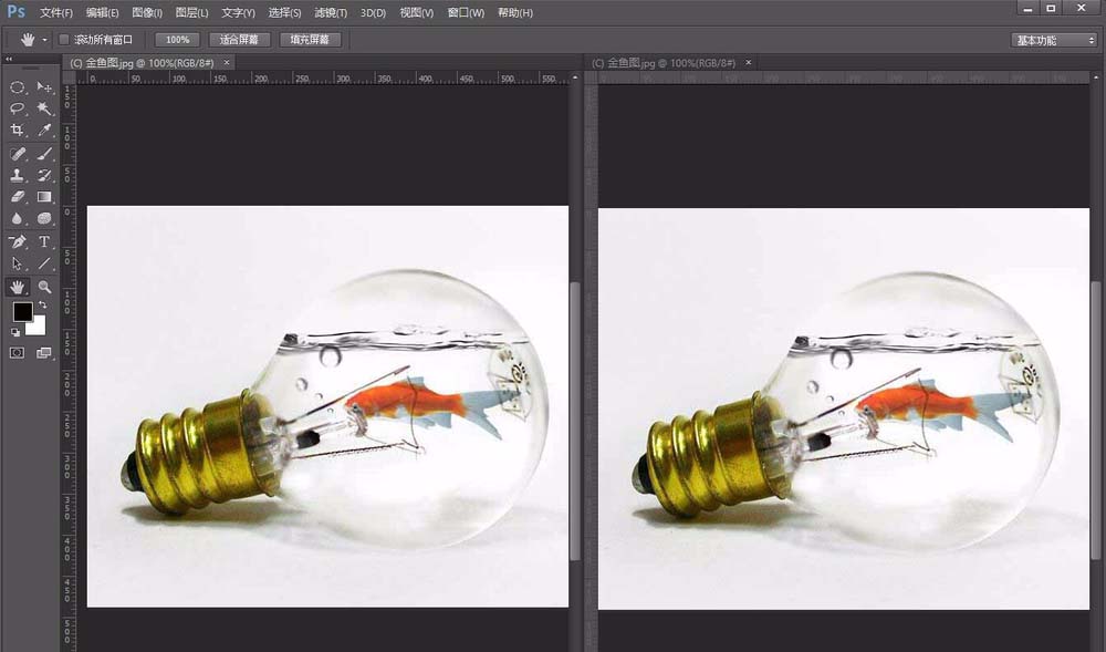 PS使用双窗口监视图像功能的详细操作