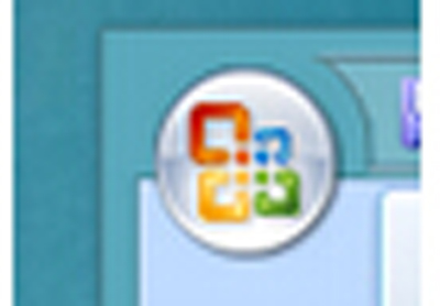 office2007设置表格自定义序列的操作流程