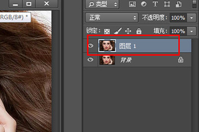PhotoshopCC去掉雀斑的操作流程