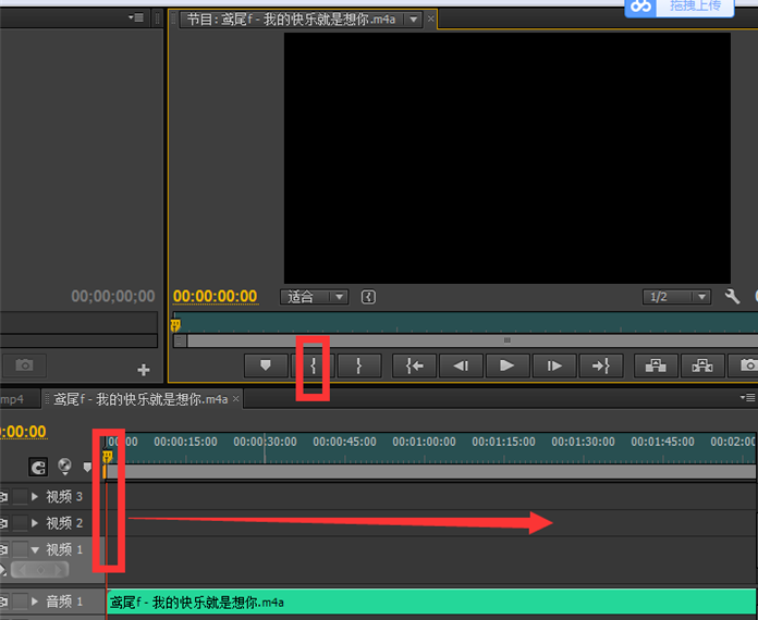 Premiere把音频文件加长的图文操作