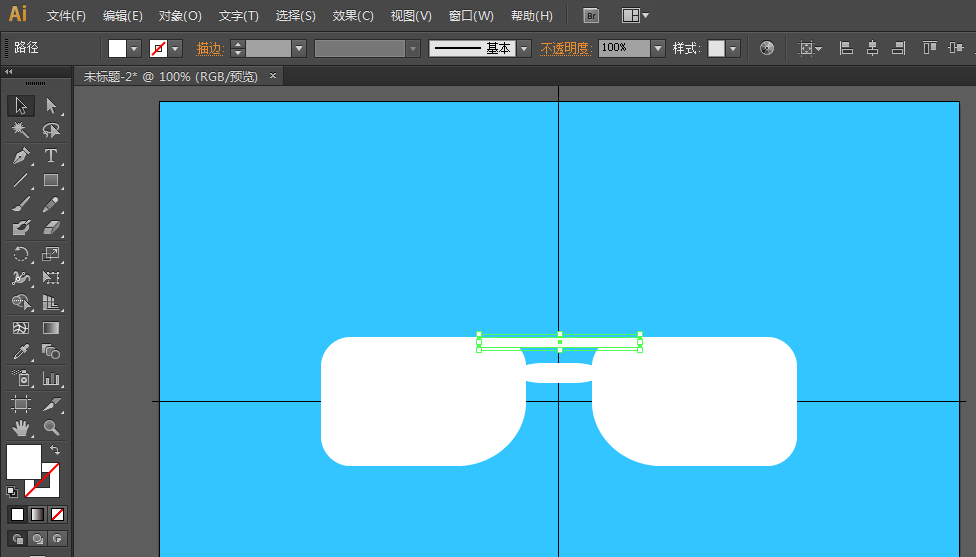 ai制作墨镜的操作流程
