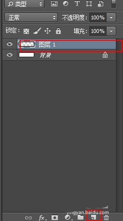 ps做出淘宝全屏海报的详细操作