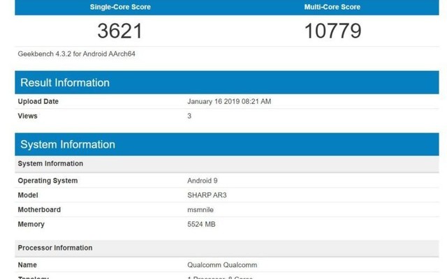 新机夏普Aquos R3现身：刘海有亮点