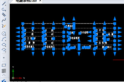 迅捷CAD编辑器把CAD转Excel的操作流程