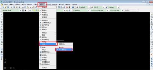 AutoCAD制作并插入图块的详细操作