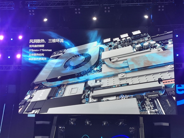 雷神带来一款新电竞游戏本“911 Plus”：大屏！