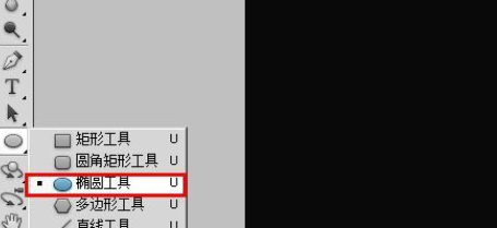 ps制作梦幻图效果的操作流程