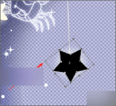 photoshop制作五角星星的详细操作