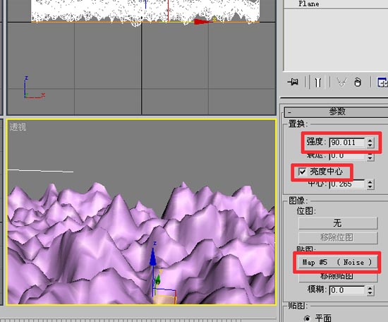 3DMAX制作雪景的详细操作