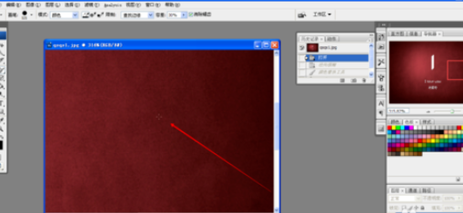 photoshop设置光标样式的简单操作