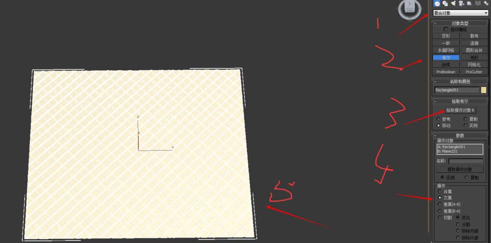3dmax制作格栅吊顶的操作流程