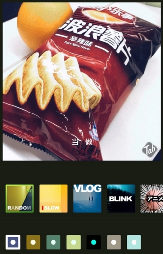 Tab相机做出闪字视频的操作步骤