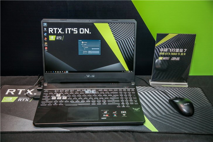 英伟达移动端GTX 1660Ti/1650上线