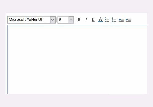outlook设置自动答复的图文操作