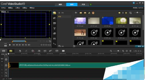 会声会影X9中文版导出4K视频的基础操作