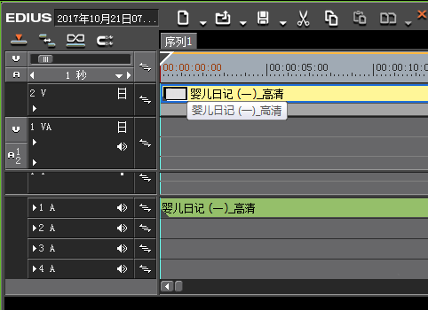 Edius把音频和视频分开编辑的具体操作