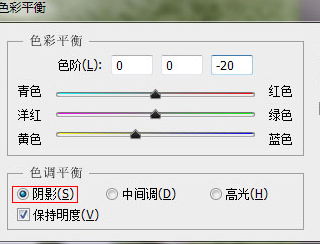 Adobe Photoshop CS6为草地打造亮丽颜色的详细操作