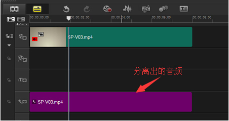 会声会影删掉视频声音的操作步骤